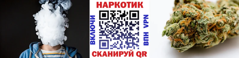 Купить наркотики цена Черноголовка СК  МЕТАДОН  ГАШИШ 