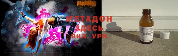 таблы Алзамай