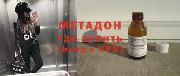 синтетический гашиш Шадринск