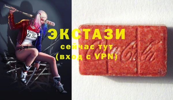 мескалин Алексин