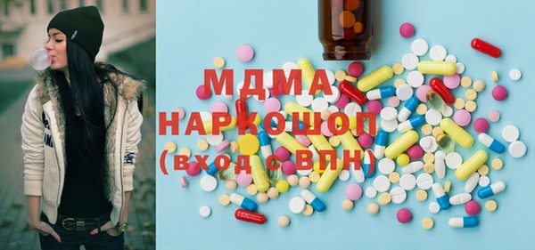 таблы Алзамай