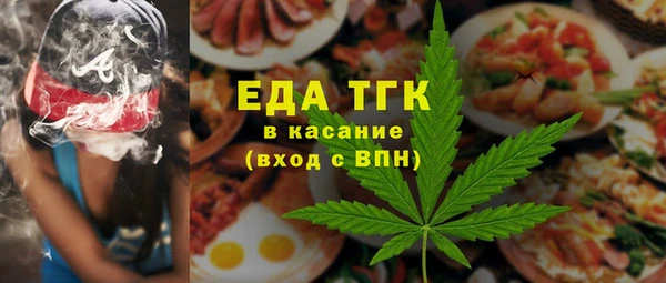 таблы Алзамай